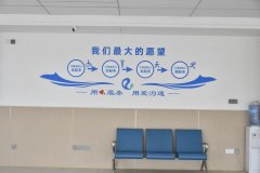 天呐！康复还能这么“舒服”？仁品医院康复医