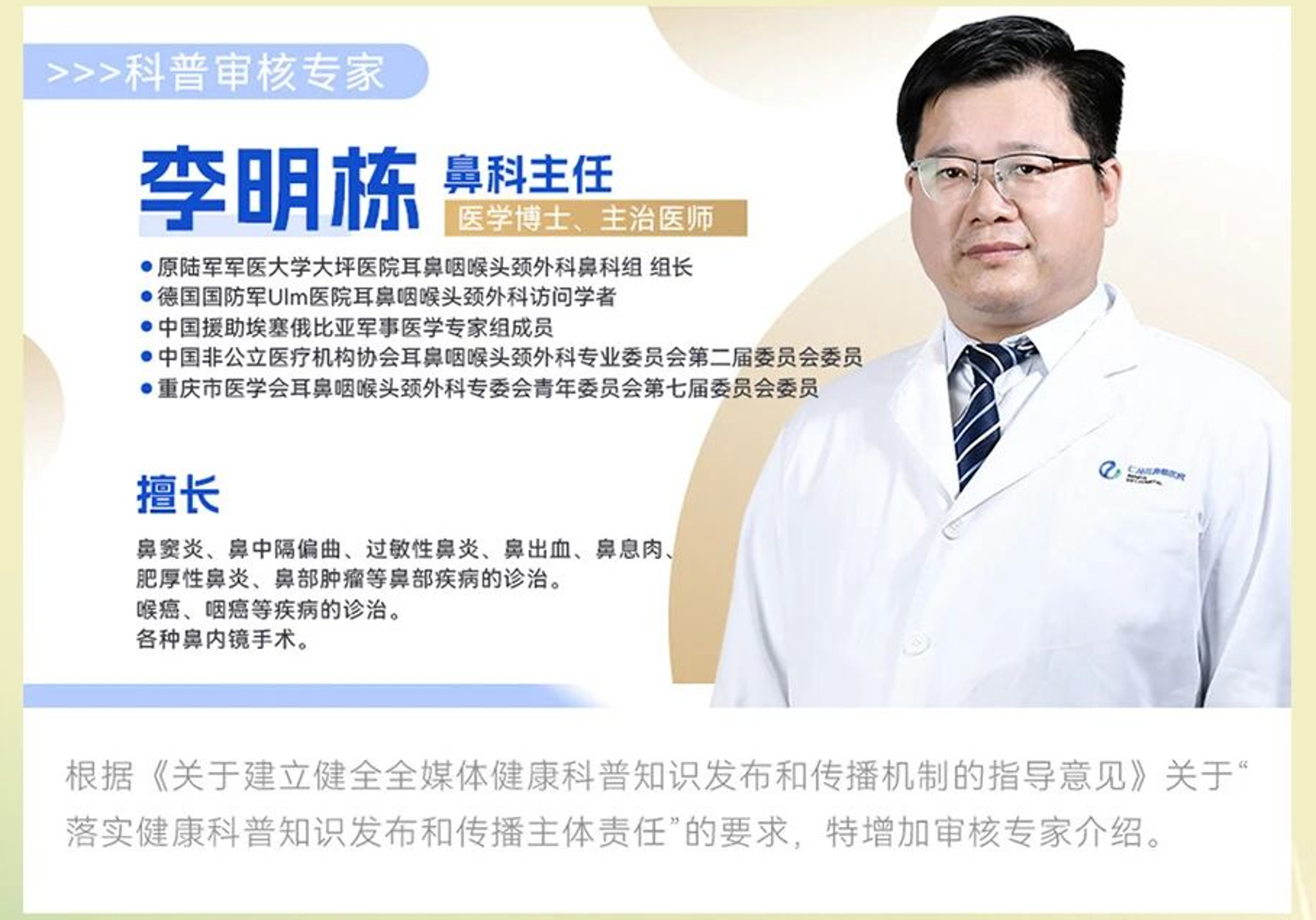 当"压箱底"变成"过敏炸弹",你的衣柜藏着这些隐形刺客↓