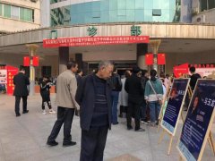 重庆仁品耳鼻喉医院专家齐聚丰都县人民医院开展义诊及学术交流