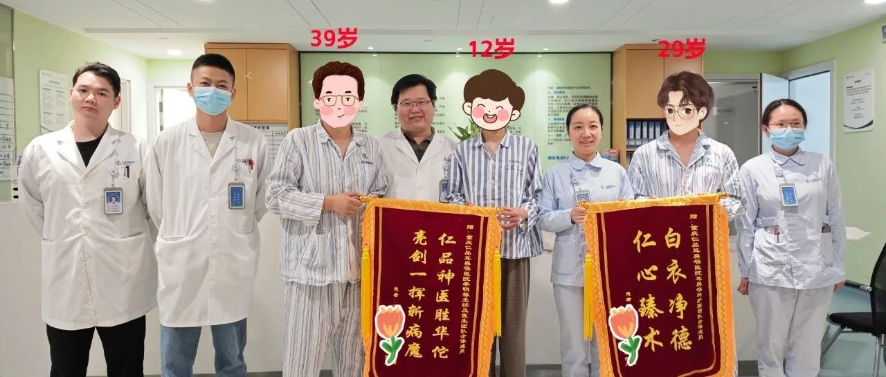 <b>10后20后30后集体因打鼾入院，仁品专家：打鼾非小事，可致痴呆，严重可猝死</b>